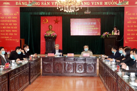 oàn cảnh Hội nghị hiệp thương lần thứ nhất giới thiệu người ứng cử đại biểu Quốc hội khóa XV và đại biểu HĐND tỉnh Nam Định khóa XIX, nhiệm kỳ 2021-2026. (Ảnh: Văn Đạt/TTXVN)