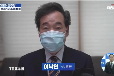  Hạ nghị sỹ Lee Nak-yon đã từ chức Chủ tịch đảng Dân chủ đồng hành (DP). (Ảnh: YONHAP/TTXVN)
