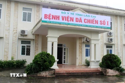 Bệnh viện dã chiến số 1, nơi điều trị các bệnh nhân mắc COVID-19 của tỉnh Lào Cai. (Ảnh: TTXVN phát)