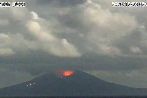 Ảnh chụp một vụ phun trào của núi lửa Otake. (Nguồn: japantimes.co.jp)