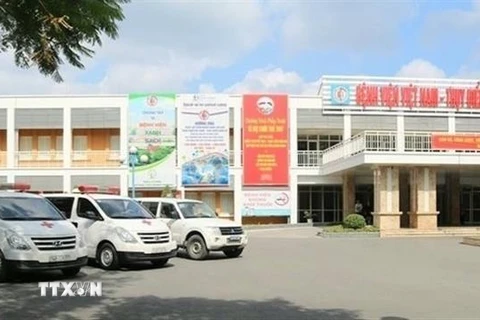 Bệnh viện Việt Nam-Thụy Điển Uông Bí ( Quảng Ninh) có nhiều cán bộ bị kỷ luật liên quan đến việc mua sắm kit xét nghiệm của Công ty Việt Á. (Ảnh: TTXVN phát)