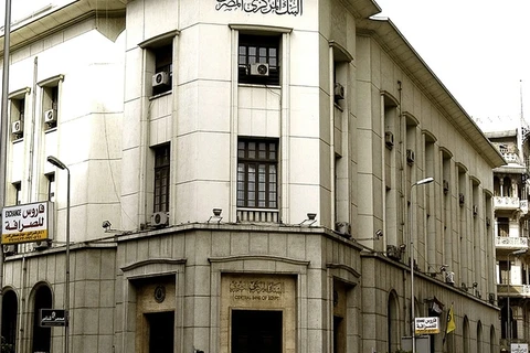 Ngân hàng Trung ương Ai Cập.(Nguồn: Central Bank)