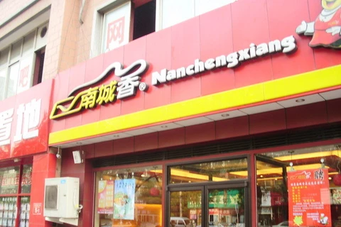 Chuỗi nhà hàng thức ăn nhanh Nanchengxiang. (Nguồn: Tabe Log)
