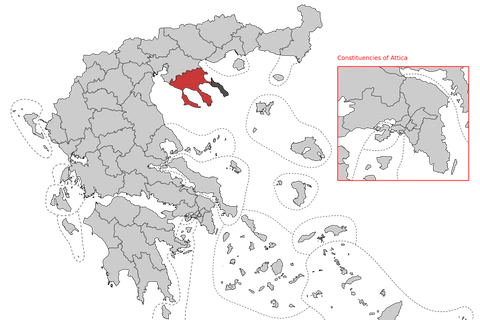 Chalkidiki. (Nguồn: Wikipedia)