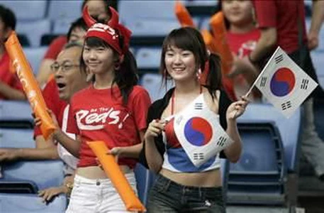 U20 thế giới sẽ tổ chức tại Hàn Quốc. (Nguồn: AP)