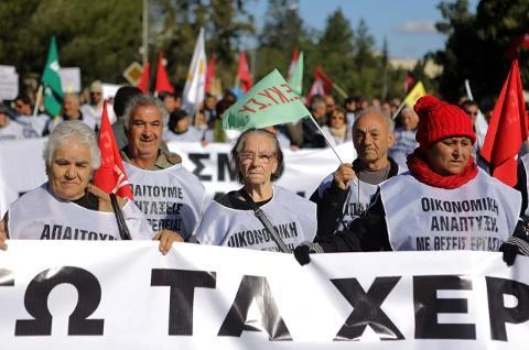 Người dân Cộng hòa Cypriots biểu tình. (Nguồn: AFP)