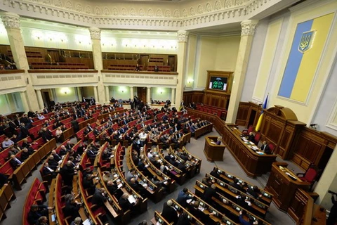 Quốc hội Ukraine phê chuẩn thỏa thuận vay tiền EU