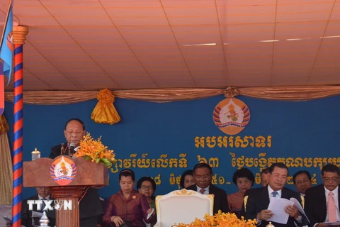 Đảng Nhân dân Campuchia míttinh kỷ niệm 63 năm thành lập