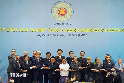 Bế mạc Hội nghị Bộ trưởng Ngoại giao ASEAN lần thứ 47