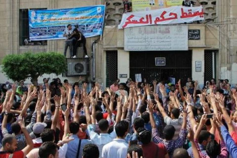 Bùng nổ biểu tình tại nhiều trường đại học lớn tại Ai Cập