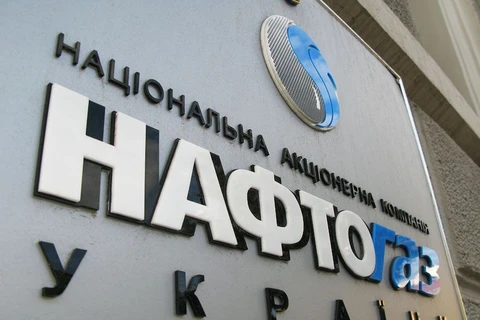 Ukraine tiếp tục thanh toán 1,65 tỷ USD tiền nợ cho Gazprom