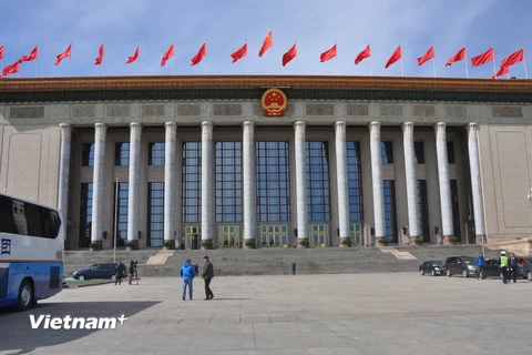 Trung Quốc đã sẵn sàng cho Kỳ họp thứ 3 Quốc hội khóa 12