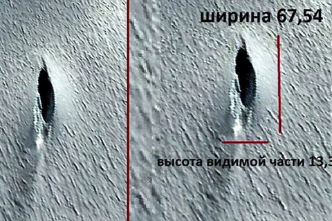 Bức ảnh mà Valentin Degterev cho là chụp UFO ở Nam Cực. (Nguồn: Daily Mail)