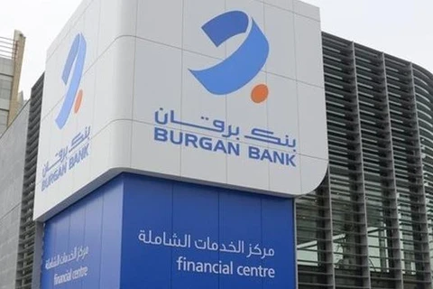 Ngân hàng Burgan International của Kuwait được Mỹ dỡ bỏ lệnh trừng phạt. (Nguồn: alarabiya)