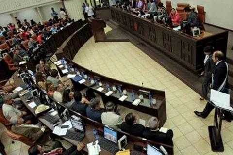 Một phiên họp của quốc hội Nicaragua. (Nguồn: AP)