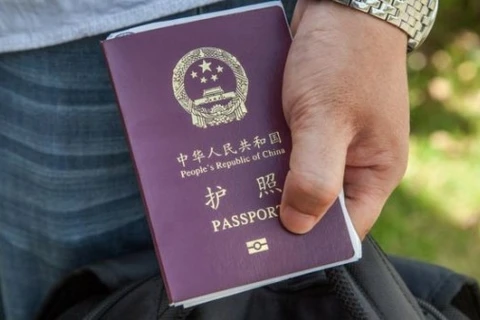 Cư dân sống tại huyện Ili Kazakh phải cung cấp mẫu ADN khi nộp đơn xin cấp phép xuất nhập cảnh.(Nguồn: ltn.com.tw)