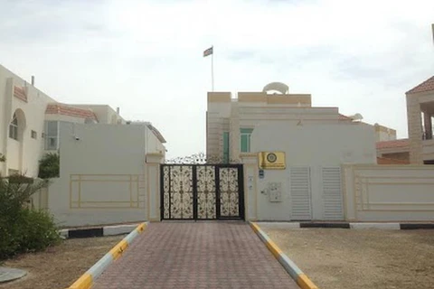 Đại sứ quán của Nam Sudan ở UAE. (Nguồn: placesmap.net)