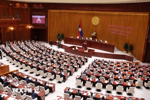 Bế mạc Kỳ họp thứ nhất Quốc hội Lào khóa IX sau 5 ngày làm việc