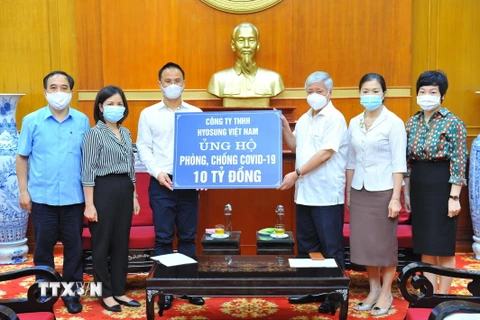Hà Nội kêu gọi ủng hộ kinh phí mua vaccine phòng, chống dịch COVID-19