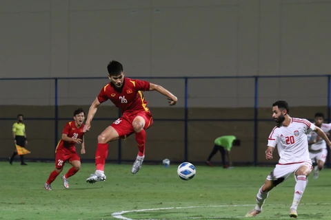 AFC công bố danh sách U23 Việt Nam dự vòng chung kết U23 châu Á