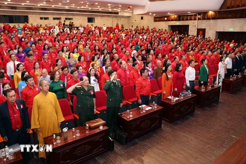 Đại hội đại biểu toàn quốc Hội Chữ thập đỏ Việt Nam lần thứ XI