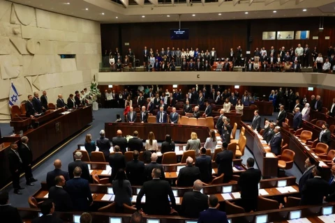 Các nghị sỹ Quốc hội khóa 25 của Israel tuyên thệ nhậm chức