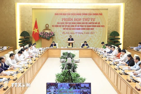 Quảng Ninh, Ngân hàng Nhà nước đứng đầu chỉ số SIPAS và PAR INDEX 2022