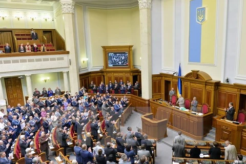 Quốc hội Ukraine ra tuyên bố gọi Nga là "nước xâm lược" 