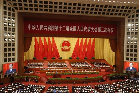 Trung Quốc đã bãi miễn tư cách đại biểu quốc hội của 39 người