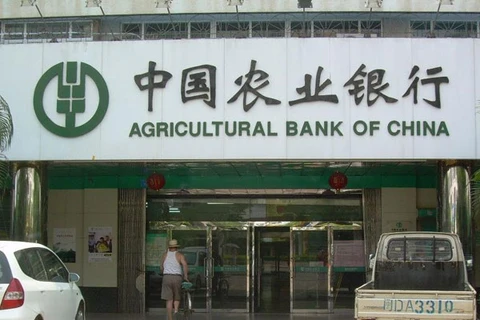 Ngành ngân hàng Trung Quốc bắt đầu “thấm đòn” kinh tế suy giảm
