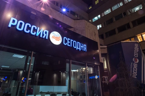 Truj sở của Hãng thông tấn quốc gia Nga Rossiya Segodnya. (Nguồn: RIA Novosti)