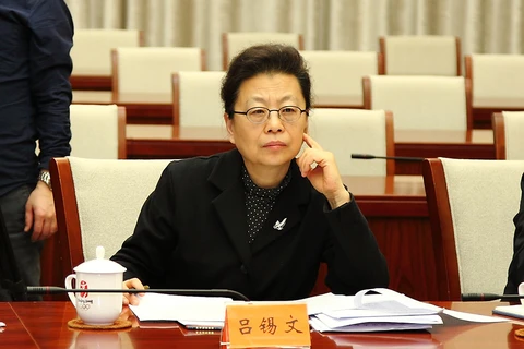 Nguyên Phó Bí thư thành ủy Bắc Kinh Lã Tích Văn. (Nguồn: cul.china.com.cn)