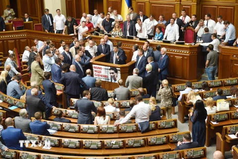 Chính phủ Ukraine công bố kế hoạch hành động năm 2016 