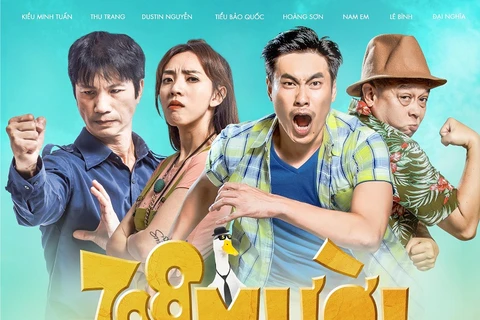 Poster của bộ phim