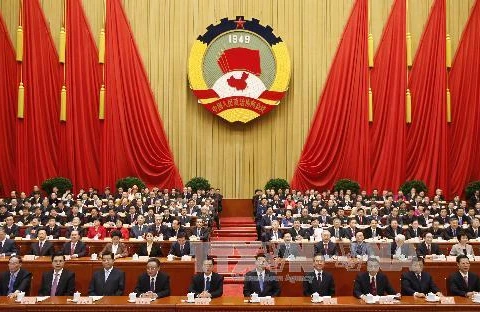 Chính hiệp là Hội nghị Chính trị Hiệp thương Nhân dân Trung Quốc (Nguồn: THX/TTXVN)