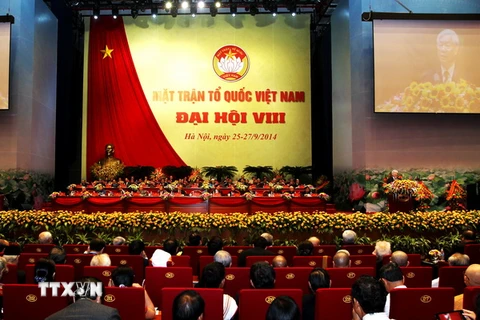 Hiệp thương cử Ủy ban TW Mặt trận Tổ quốc Việt Nam khóa VIII 