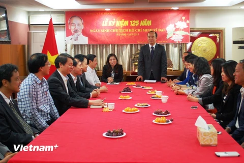 Kỷ niệm 125 năm ngày sinh Chủ tịch Hồ Chí Minh tại Hàn Quốc