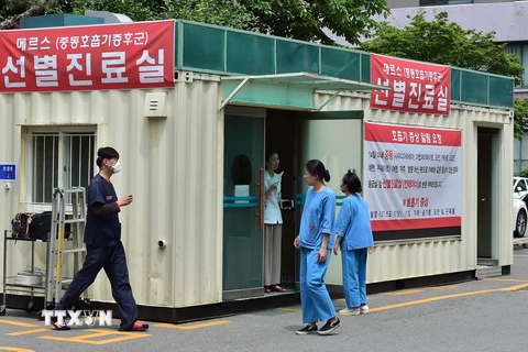 Phòng cách ly dành cho bệnh nhân MERS tại Trung tâm Y tế Quốc gia ở Seoul ngày 1/6. (Nguồn: AFP/TTXVN)