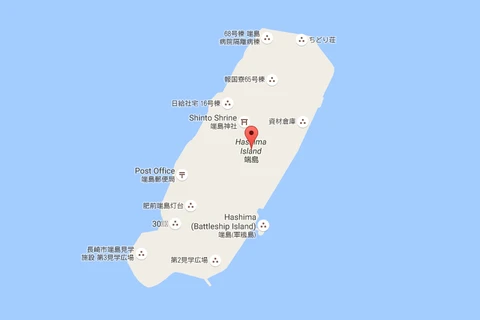 Thi thể công dân Trần Đắc Tình đang được bảo quản tại nhà lạnh của cảnh sát thành phố Hashima. (Ảnh minh họa. Nguồn: Google maps).