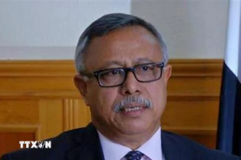 Ông Abdulaziz bin Habtoor được chỉ định làm Thủ tướng "Chính phủ cứu quốc" Yemen. (Nguồn: Press TV/TTXVN)