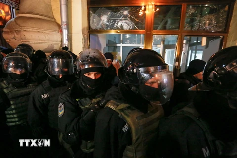  Cảnh sát Ukraine. (Nguồn: EPA/TTXVN)