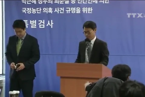 [Video] Tổng thống Hàn Quốc Park Geun-hye sẽ bị thẩm vấn trực tiếp