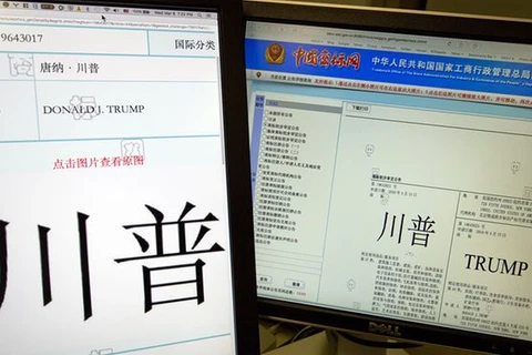 Màn hình máy tính cho thấy một số thương hiệu Trump đã được Văn phòng Nhãn hiệu Trung Quốc chấp thuận. (Nguồn: AP)