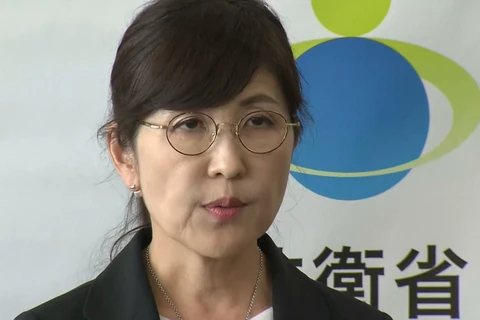 [Video] Nữ Bộ trưởng Quốc phòng Nhật Bản đệ đơn từ chức