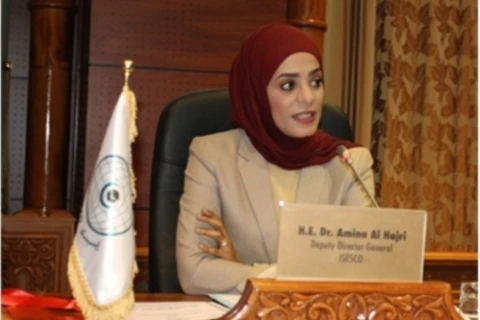 Phó giám đốc ISESCO, nữ tiến sỹ Amina Al Hajri. (Nguồn: isesco.org.ma)