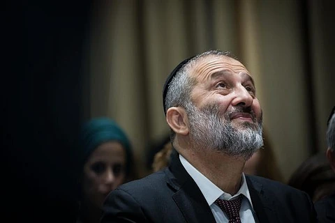 Bộ trưởng Nội vụ Aryeh Deri tham dự một buổi lễ tại Dinh tổng thống, tại Jerusalem ngày 24/10. (Nguồn: timesofisrael.com)