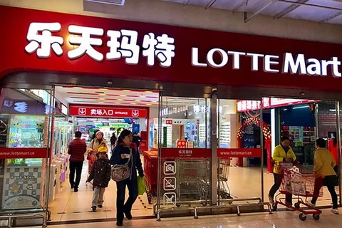 Các trung tâm thương mại Lotte sẽ ngừng hoạt động tại Trung Quốc. (Nguồn: China Daily)