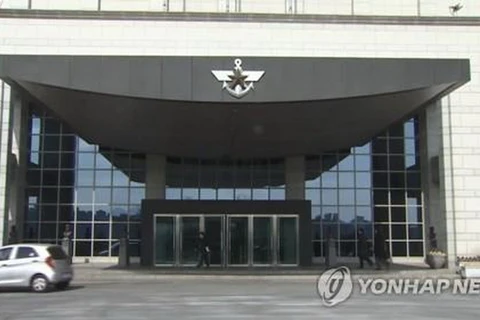 Lối vào tòa nhà chính của Bộ Quốc phòng Hàn Quốc ở Seoul ((Nguồn: Yonhap)