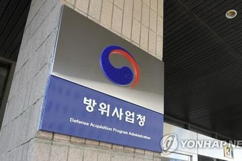 Bên ngoài tòa nhà thuộc Cơ quan Quản lý Chương trình Mua sắm Quốc phòng tại Khu phức hợp Chính phủ Gwacheon. (Nguồn: Yonhap)