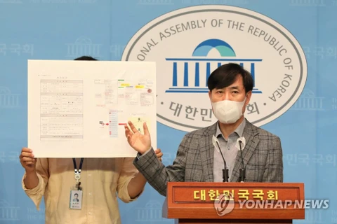 Hạ nghị sỹ Ha Tae-keung của Đảng PPP đối lập tuyên bố một nhóm tin tặc nước ngoài đã tấn công Viện Nghiên cứu Năng lượng Hạt nhân Hàn Quốc. (Nguồn: Yonhap)